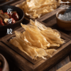 zuoluo fishmaw